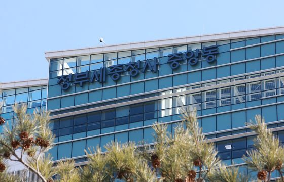 기획처, 내년 예산안 편성방향 전문가 간담회…"적극적 재정 운용" 논의