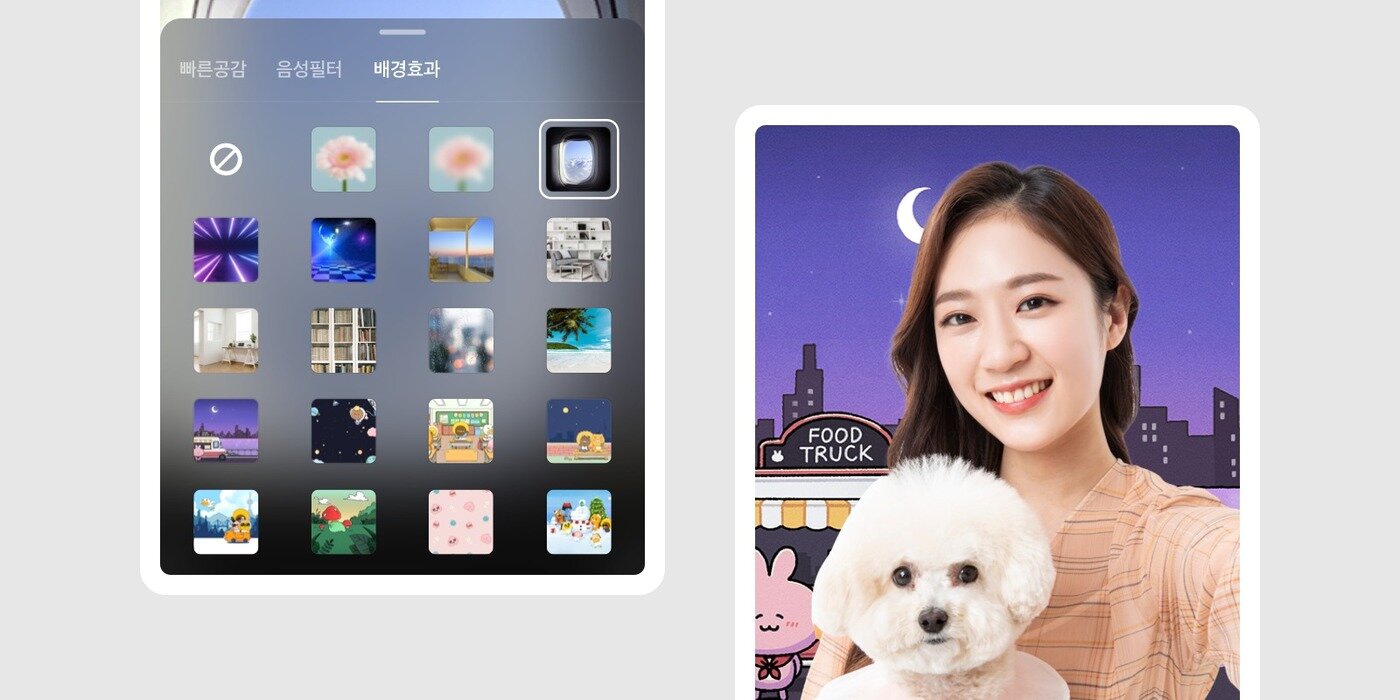 본문 이미지 - 카카오 제공.