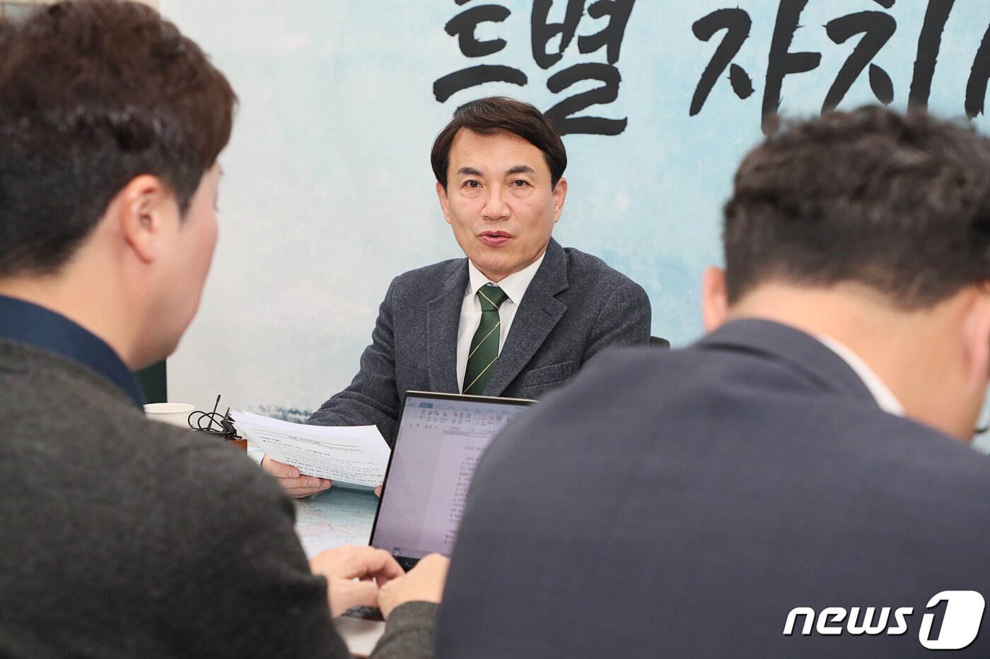 본문 이미지 - 김진태 강원지사./뉴스1