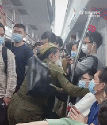 본문 이미지 - (웨이보 갈무리)