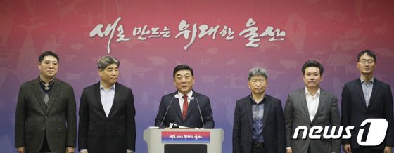 울산硏, 세일즈외교 성과 이어갈 '지방외교 역량 강화' 필요 - 뉴스1