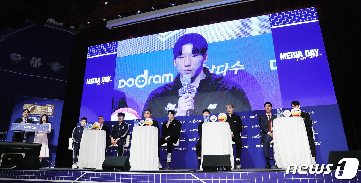 본문 이미지 - 20일 오후 서울 마포구 누리꿈스퀘어에서 열린 도드람 2022-2023 V리그 포스트시즌 남자부 미디어데이에서 대한항공 현대캐피탈 허수봉이 발언을 하고있다. 2023.3.20/뉴스1 ⓒ News1 임세영 기자