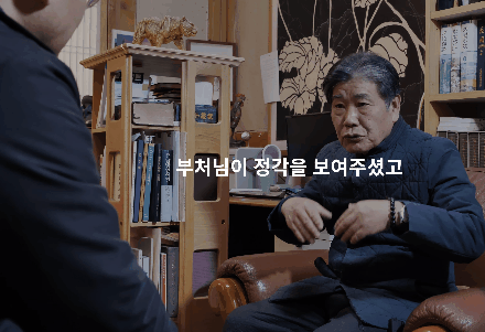 본문 이미지 - 정찬주 소설가의 장편소설 '아소까 대왕'