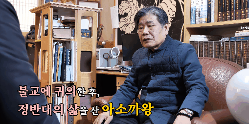 본문 이미지 - 정찬주 소설가의 장편소설 '아소까 대왕'