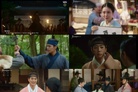 첫방 '꽃선비 열애사' 신예은+3인방 첫만남…4.4% 스타트 [N시청률]