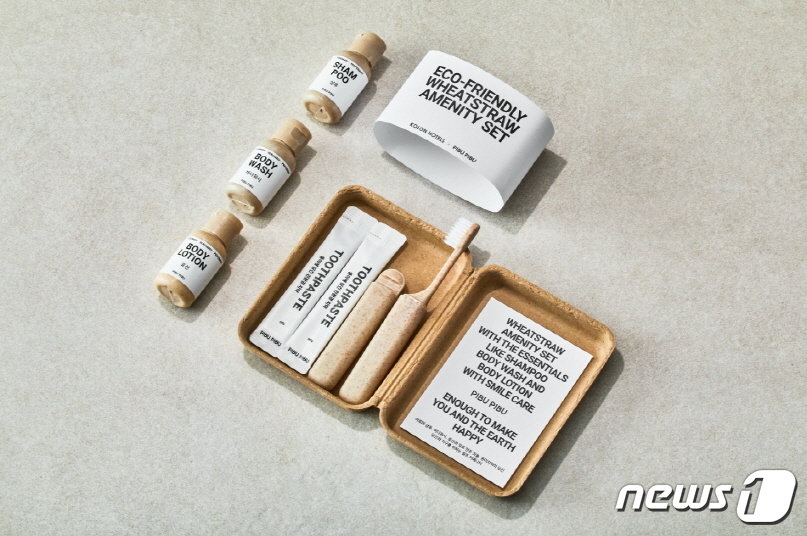 본문 이미지 - 피부피부 미니 어메니티 키트(코오롱 리조트 앤 호텔 제공)