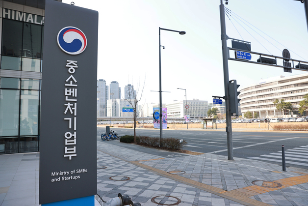 '골목경제 살리기 사령탑' 전담 차관 신설에 중기부 지각변동