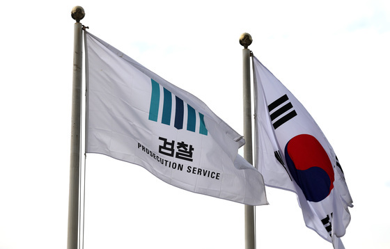 보완수사 결과 통보 전 검·경 '사전 협의'…'사건 핑퐁' 부작용 줄인다