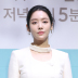 차주영, 주말극으로 돌아 온 스튜어디스 혜정이