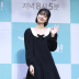 백진희, 인터넷 강의계의 슈퍼루키 연두