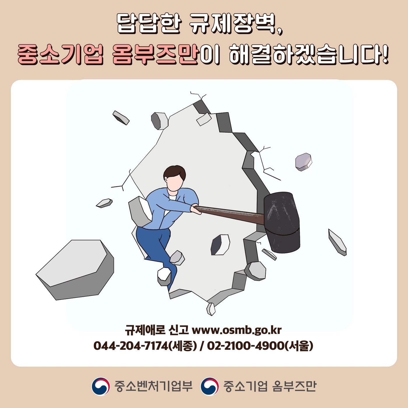 본문 이미지 -  