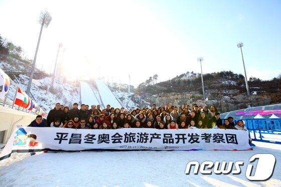 본문 이미지 - 평창 알펜시아 리조트를 방문한 중국 여행업계 상품기획 담당자들(한국관광공사 제공)