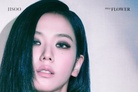 블랙핑크 지수, 강렬 스모키도 소화…카리스마 눈빛