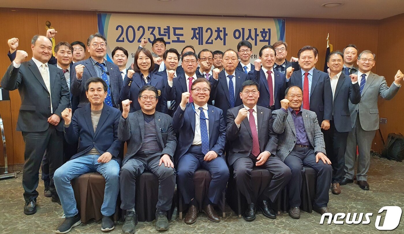 본문 이미지 - 대한수의사회는 22일 '2023년도 제2차 이사회'를 열고 제27대 집행부를 공식 출범했다. ⓒ 뉴스1 최서윤 기자