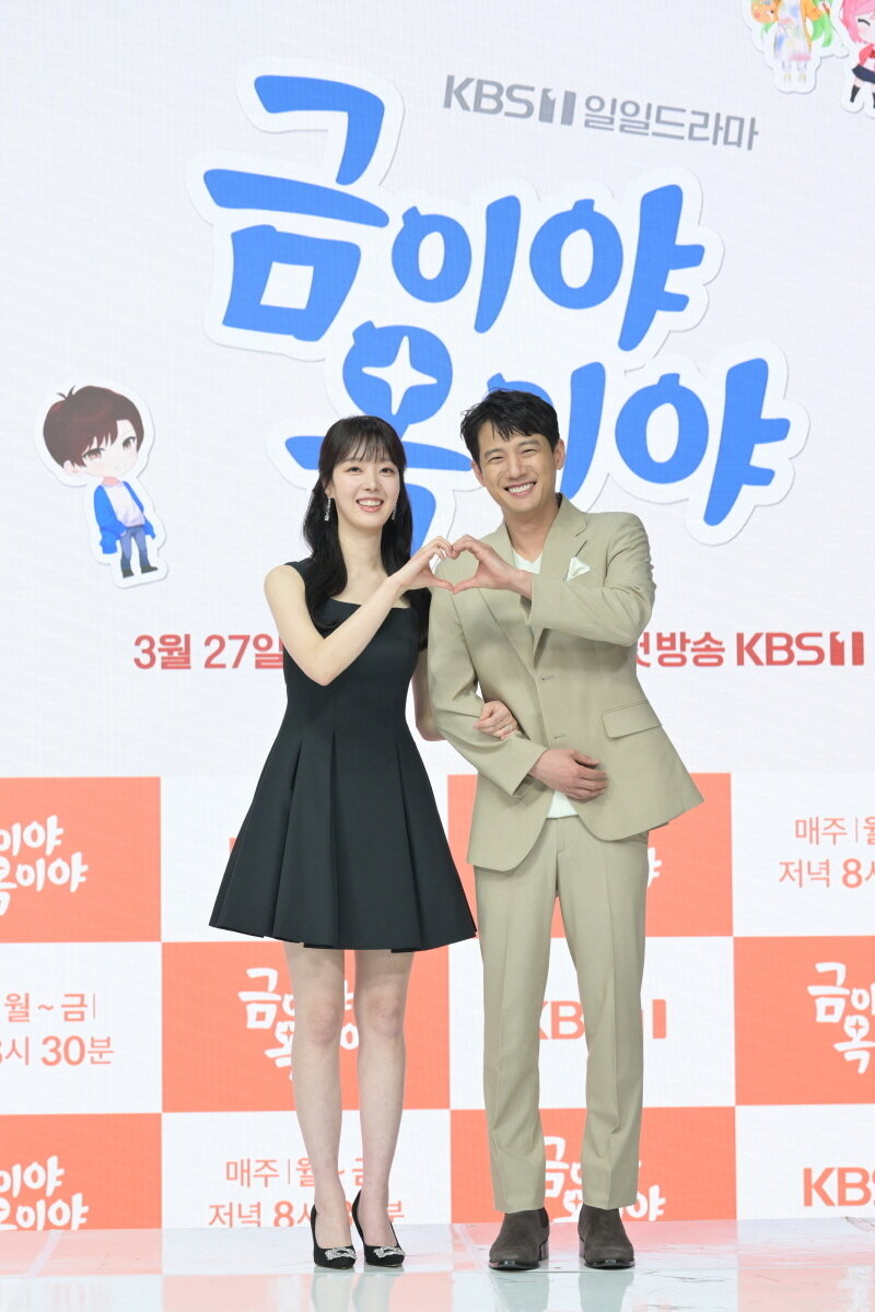 본문 이미지 - 사진제공=KBS