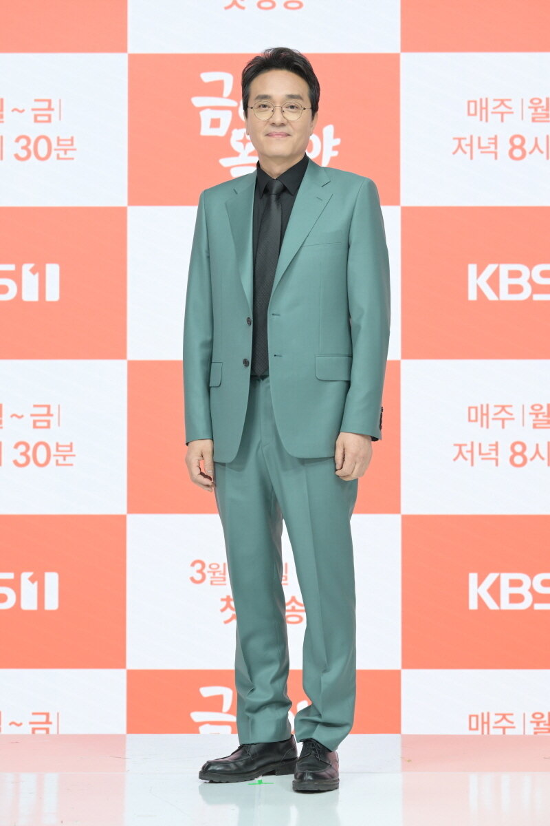 본문 이미지 - 사진제공=KBS