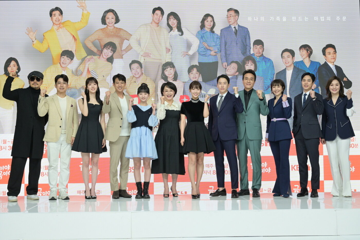 본문 이미지 - 사진제공=KBS