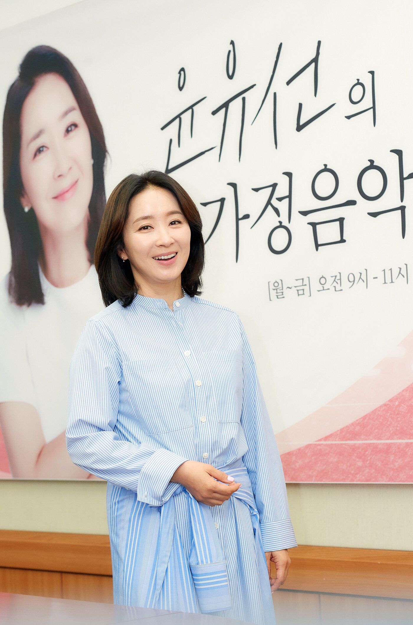 본문 이미지 - 배우 윤유선/ 사진제공=KBS