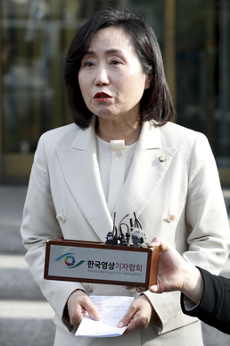 전주혜 의원, '검수완박' 헌재 결정에 대한 입장은?