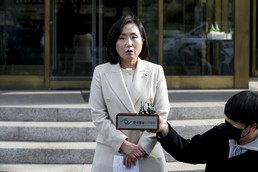 검수완박 헌재 결정에 대해 발언하는 전주혜 의원