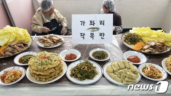 23일 서산 운산농협에서 열린 달래 요리 경연대회에 출품된 요리. (서산시 제공) /뉴스1