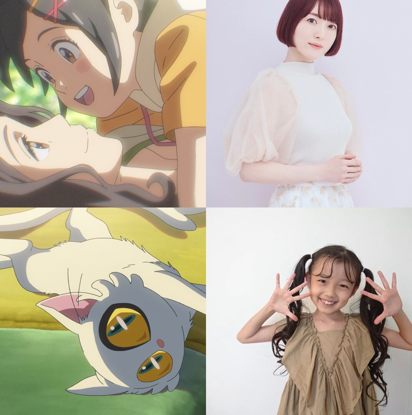 본문 이미지 - '스즈메의 문단속' 성우진/ 이와토 츠바메 역 하나자와 카나(위) 다이진 역 야마네 안(아래)