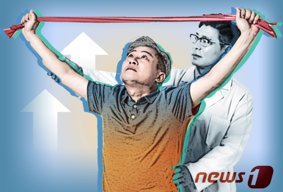 물리치료사가 집으로?…'병원 밖 진료' 허용에 의료계 반발