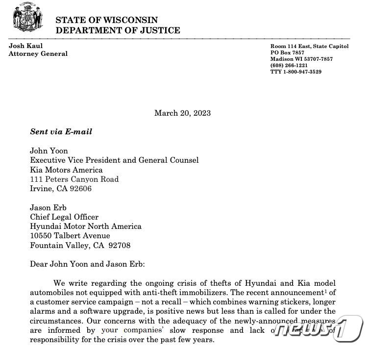 본문 이미지 - 콰메 라울 일리노이주 법무장관을 포함해 미국 내 23개 주 법무장관이 현대·기아차 북미법인에 더 폭넓고 신속한 차량 도난 방지책을 내놓을 것을 촉구했다. 사진은 위스콘신 법무장관 이름으로 발송한 법무장관들 공동 서한 일부.