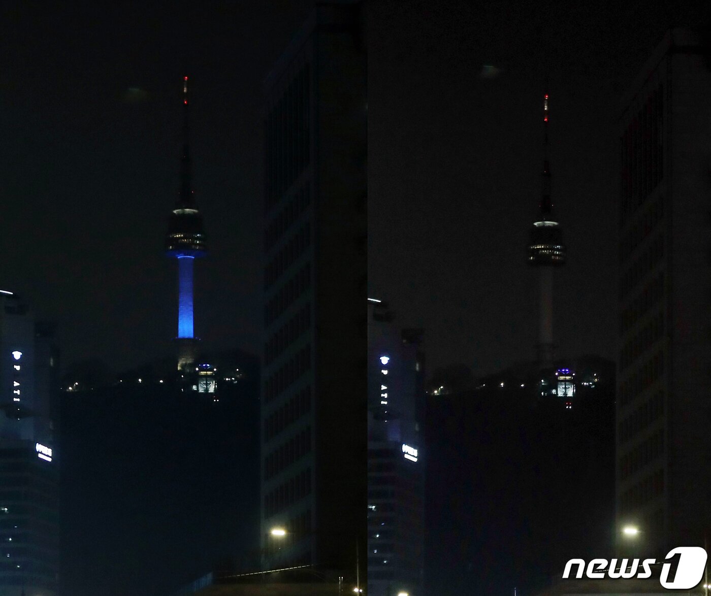 본문 이미지 - 환경을 위한 세계 최대 지구촌 전등 끄기 캠페인 '어스아워(Earth Hour)'가 25일 오후 8시30분부터 9시30분까지 1시간 동안 진행됐다. 어스아워 캠페인은 세계자연기금(WWF) 주최로 2007년부터 시작된 전 세계적인 행사다. 매년 3월 마지막 주 토요일 저녁에 한시간 동안 소등을 통해 에너지 절약과 기후변화에 대한 관심을 촉구한다는 취지다. 사진은 25일 서울 남산 타워에 불이 켜진 모습(왼족)과 불이 꺼진 모습. 2023.3.25/뉴스1 ⓒ News1 김진환 기자