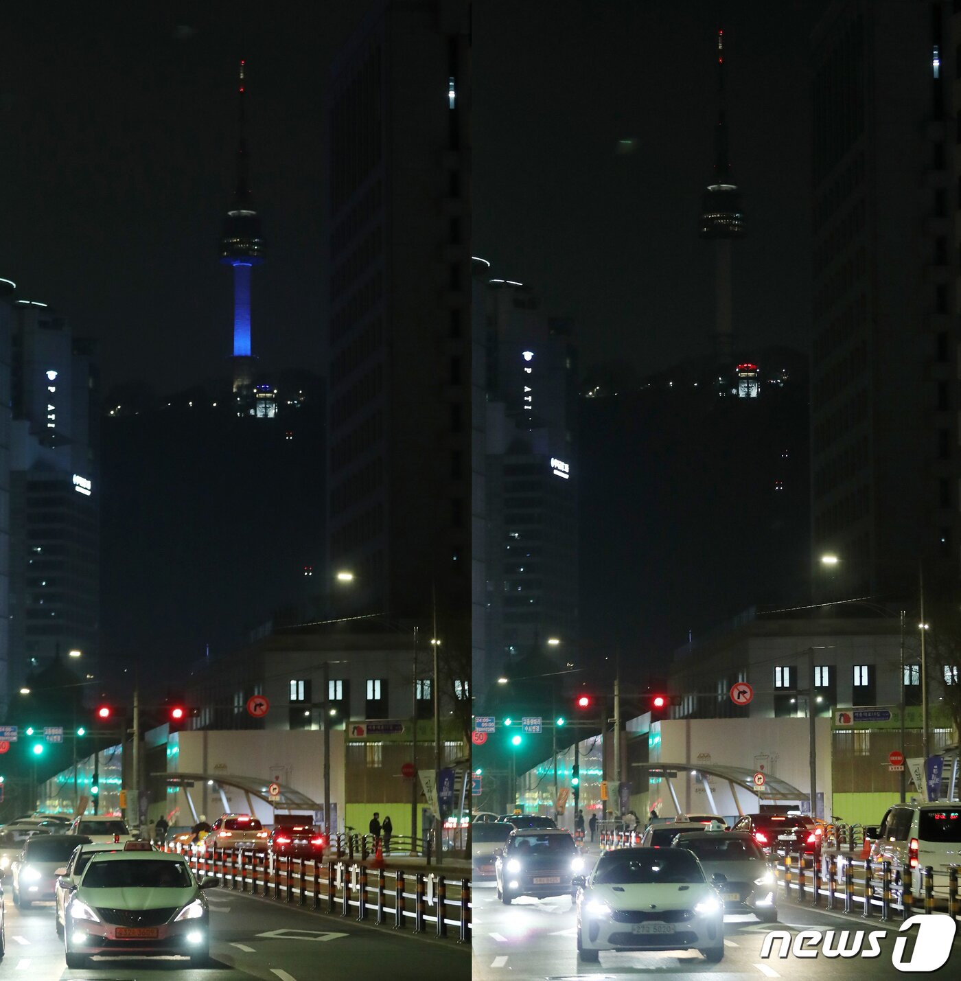 본문 이미지 - 환경을 위한 세계 최대 지구촌 전등 끄기 캠페인 '어스아워(Earth Hour)'가 25일 오후 8시30분부터 9시30분까지 1시간 동안 진행됐다. 사진은 25일 서울 남산 타워에 불이 켜진 모습(왼족)과 불이 꺼진 모습. 2023.3.25/뉴스1 ⓒ News1 김진환 기자