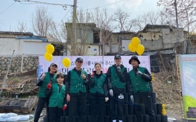 한송이, 션과 연탄봉사에 '9년 연인' 조동혁 '좋아요'…애정 여전 [N샷]