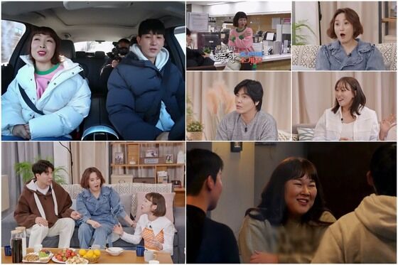 TV조선 '조선의 사랑꾼'