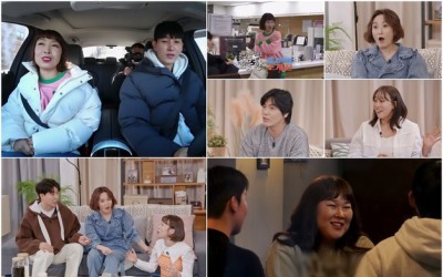 김민경, 오나미 주선으로 손흥민 닮은 소개팅남 만남…수줍+설렘