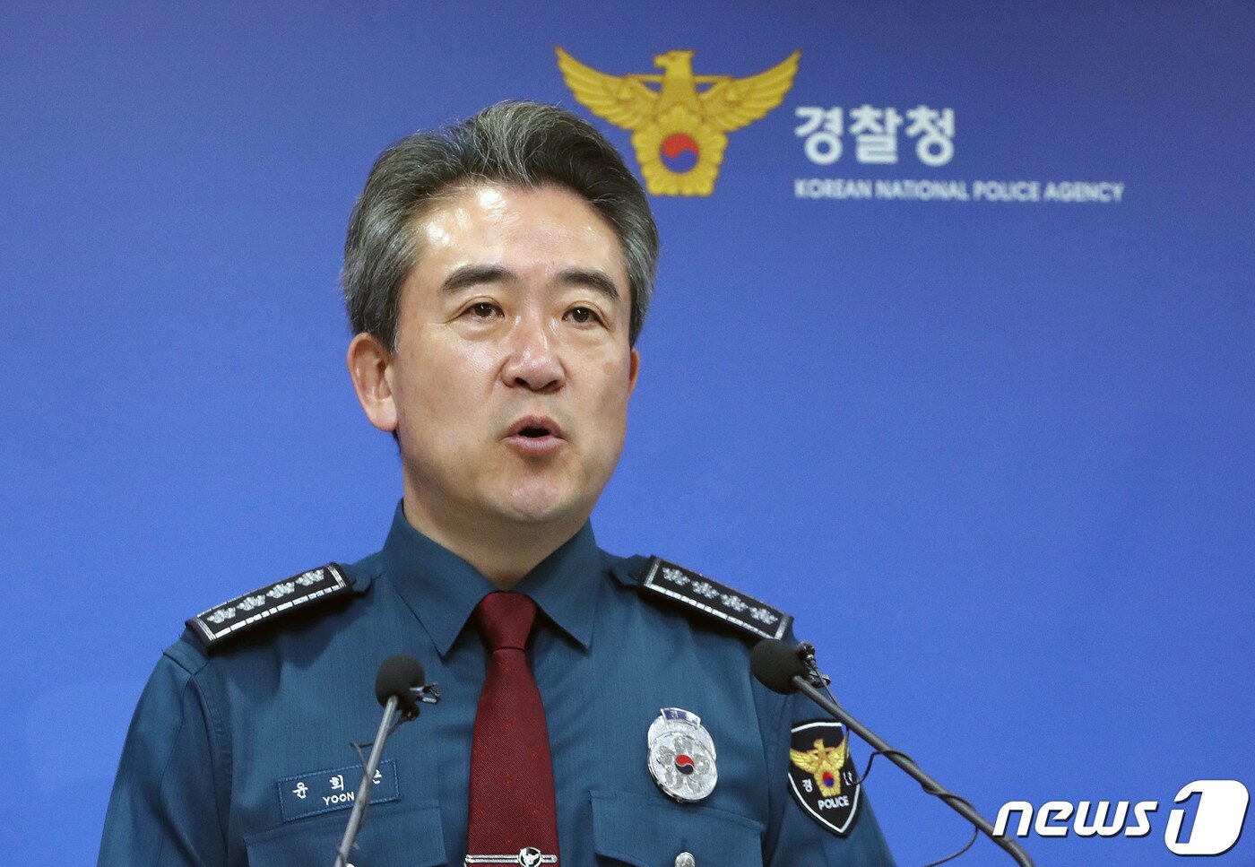 본문 이미지 - 윤희근 경찰청장이 27일 오전 서울 서대문구 경찰청 브리핑실에서 국가수사본부장 임명 관련 브리핑을 하고 있다. 윤희근 청장은 국가수사본부장에 우종수 경기남부경찰청장을 임명했다고 밝혔다. 2023.3.27/뉴스1 ⓒ News1 박세연 기자
