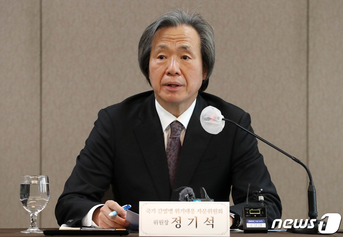 본문 이미지 - 정기석 국가감염병위기대응자문위원회 위원장. 2023.3.27/뉴스1 ⓒ News1 박세연 기자