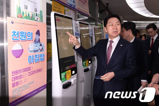 내우외환 상황에 놓인 與, '민생'으로 돌파할 수 있을까 - 뉴스1 내우외환 상황에 놓인 與, '민생'으로 돌파할 수 있을까 - 뉴스1