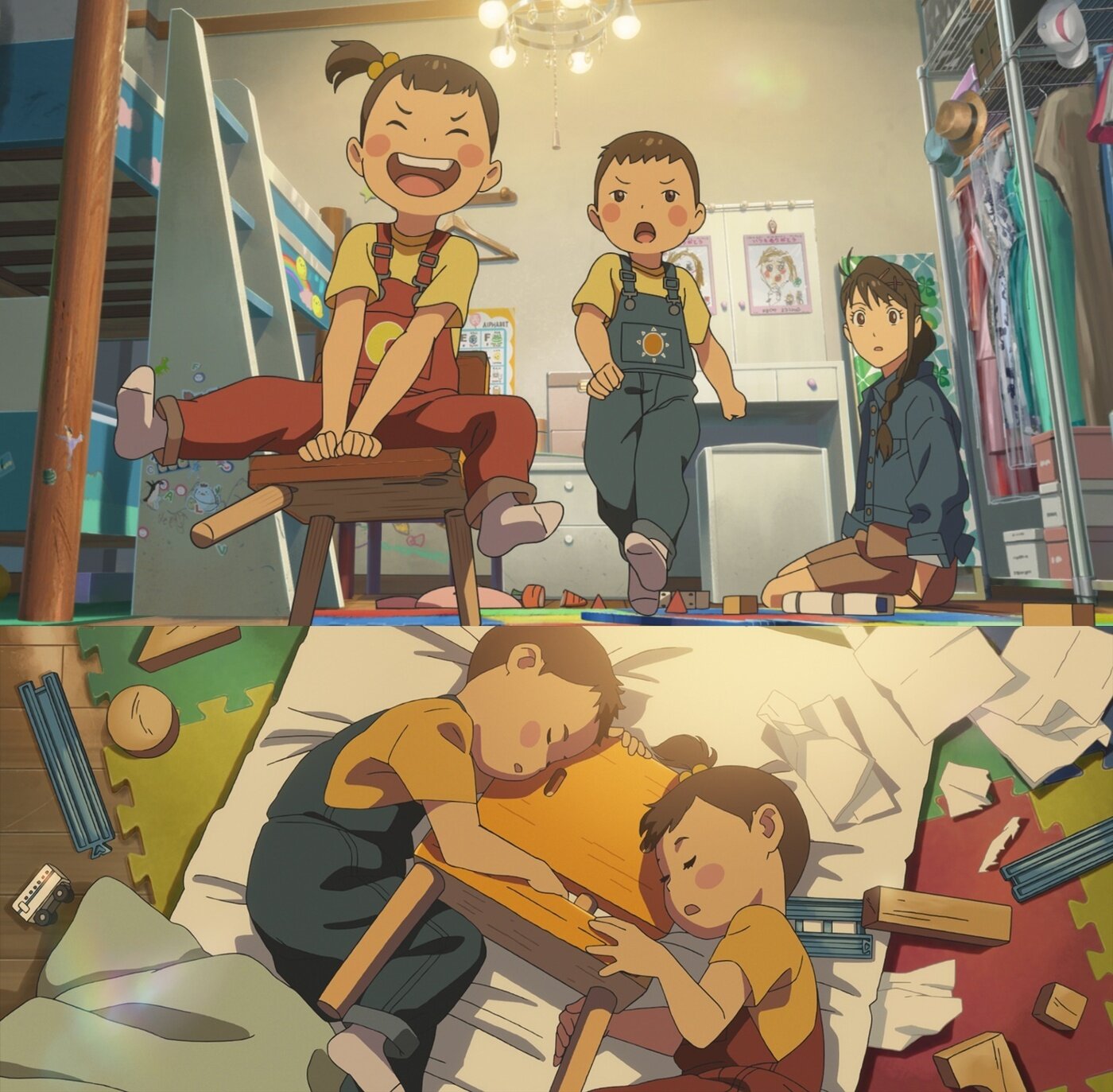 본문 이미지 - 소타와 쌍둥이/'스즈메의 문단속' 스틸 컷