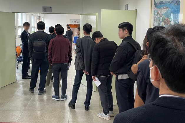 KT&G 주총장 입장 기다리는 주주들