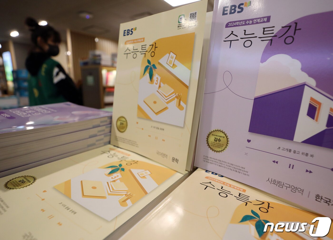 본문 이미지 - 뉴스1DB ⓒ News1 박정호 기자