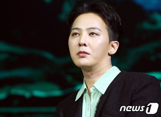 Ca sĩ G-Dragon (/News1 © News1 Ký giả Jinhwan Kim