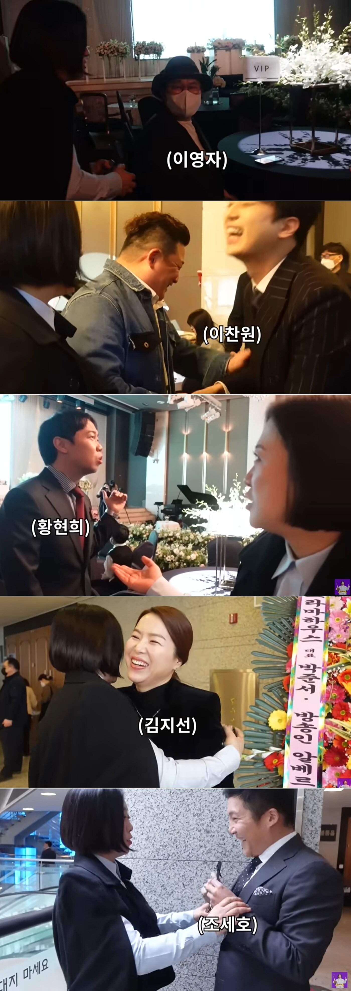 본문 이미지 - 유튜브 채널 '김숙티비' 영상 갈무리