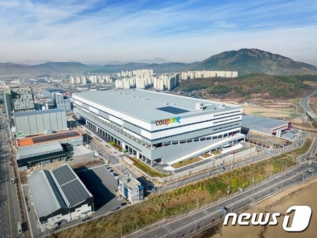 본문 이미지 - 쿠팡 대구 물류센터 전경.(쿠팡 제공)