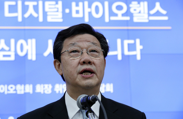 제약바이오협-식약처, 19일 'GMP 연례 세미나'…정책 동향 안내