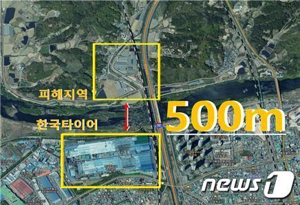 본문 이미지 - 최근 대형 화재가 발생한 한국타이어 대전공장과 충북 청주시 현도면 피해지역 거리.(박완희 의원 제공).2023.3.29/뉴스1