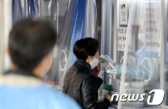 서울 관악구보건소에서 운영중인 코로나19 선별진료소. 2023.3.29/뉴스1 © News1 장수영 기자