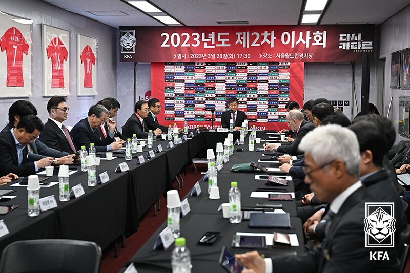 본문 이미지 - 대한축구협회가 28일 축구인 100명을 전격 사면했다 (대한축구협회 제공)