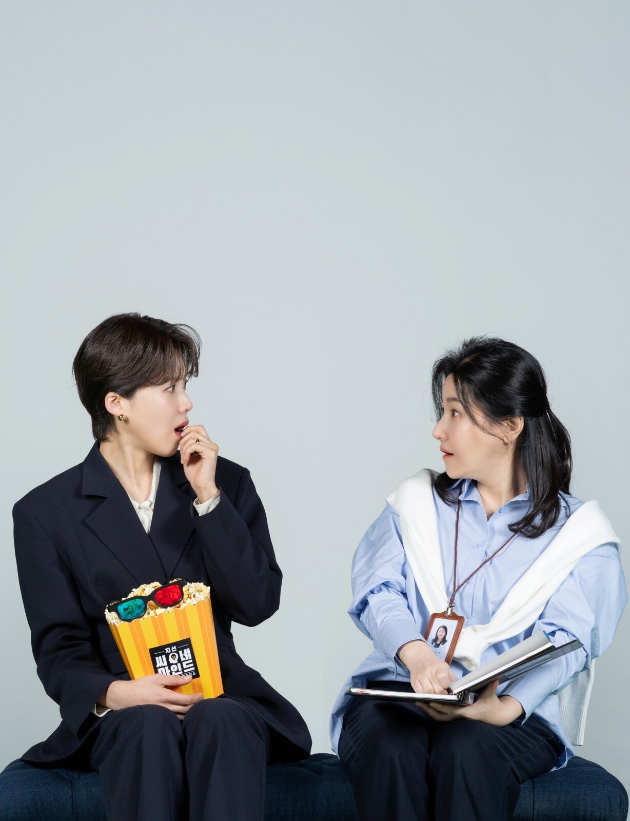 본문 이미지 - SBS