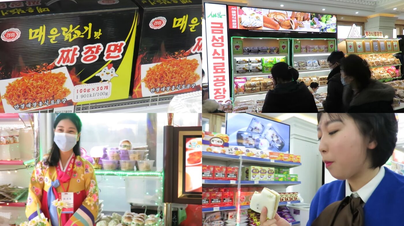 본문 이미지 - (출처=유튜브 '피터뉴스' 채널)