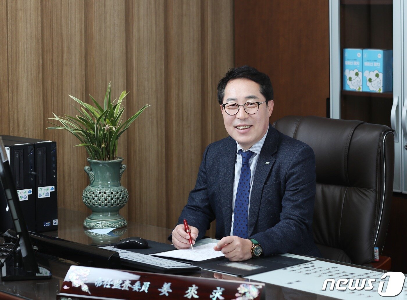 본문 이미지 - 강래구 한국수자원공사 상임감사. (뉴스1 DB) ⓒ News1