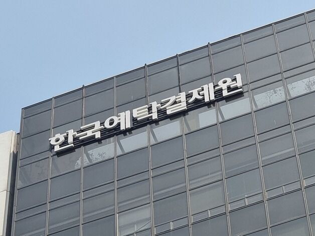 3분기 DLS 미상환 잔액 31.5조원…전년比 0.4%↓